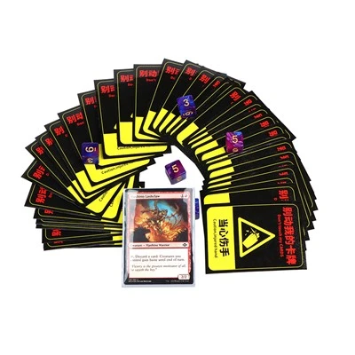 Card Sleeves Zaštitne kartice